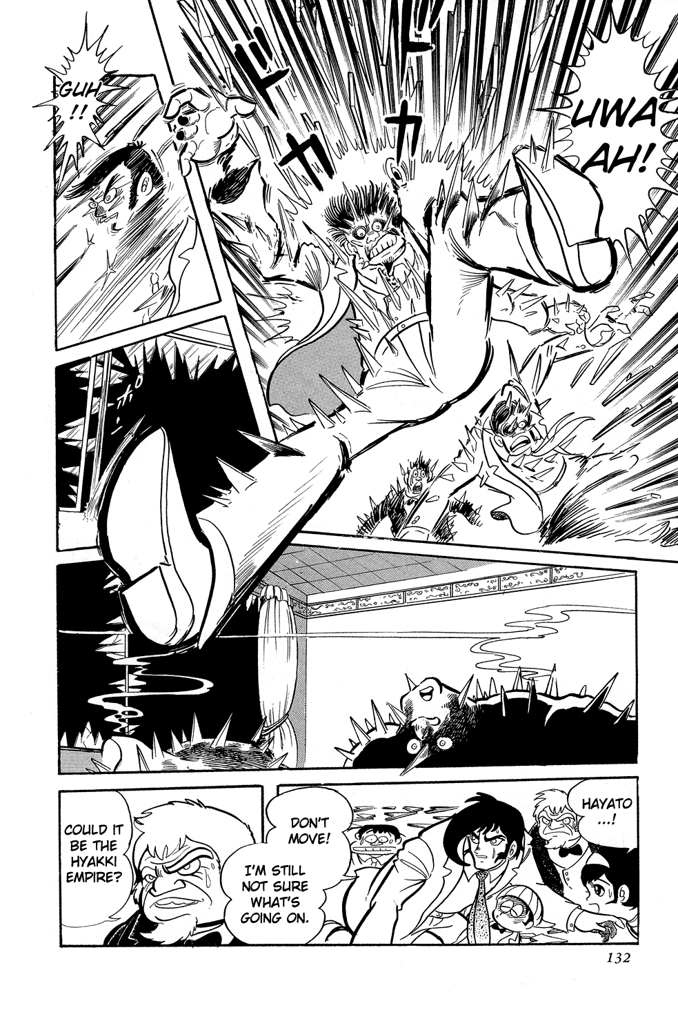 Getter Robo G Chapter 2.2 page 21 - Chapter 2 v2 : Wrath of Emperor Brai