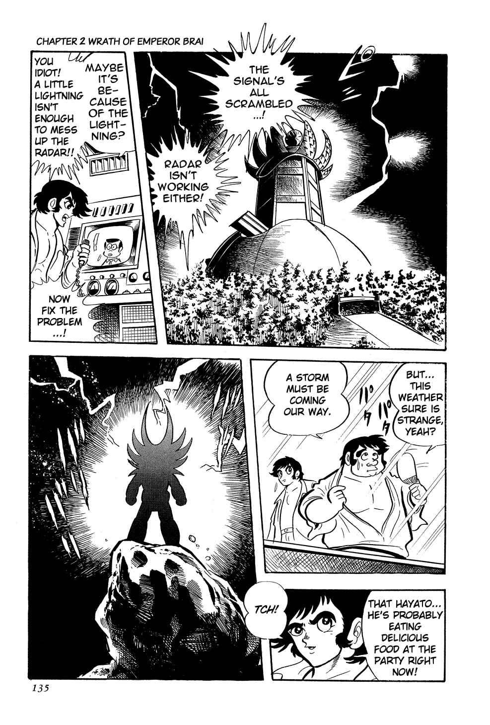 Getter Robo G Chapter 2.2 page 24 - Chapter 2 v2 : Wrath of Emperor Brai