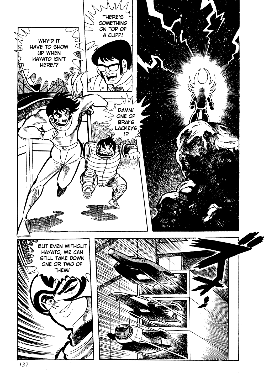Getter Robo G Chapter 2.2 page 26 - Chapter 2 v2 : Wrath of Emperor Brai