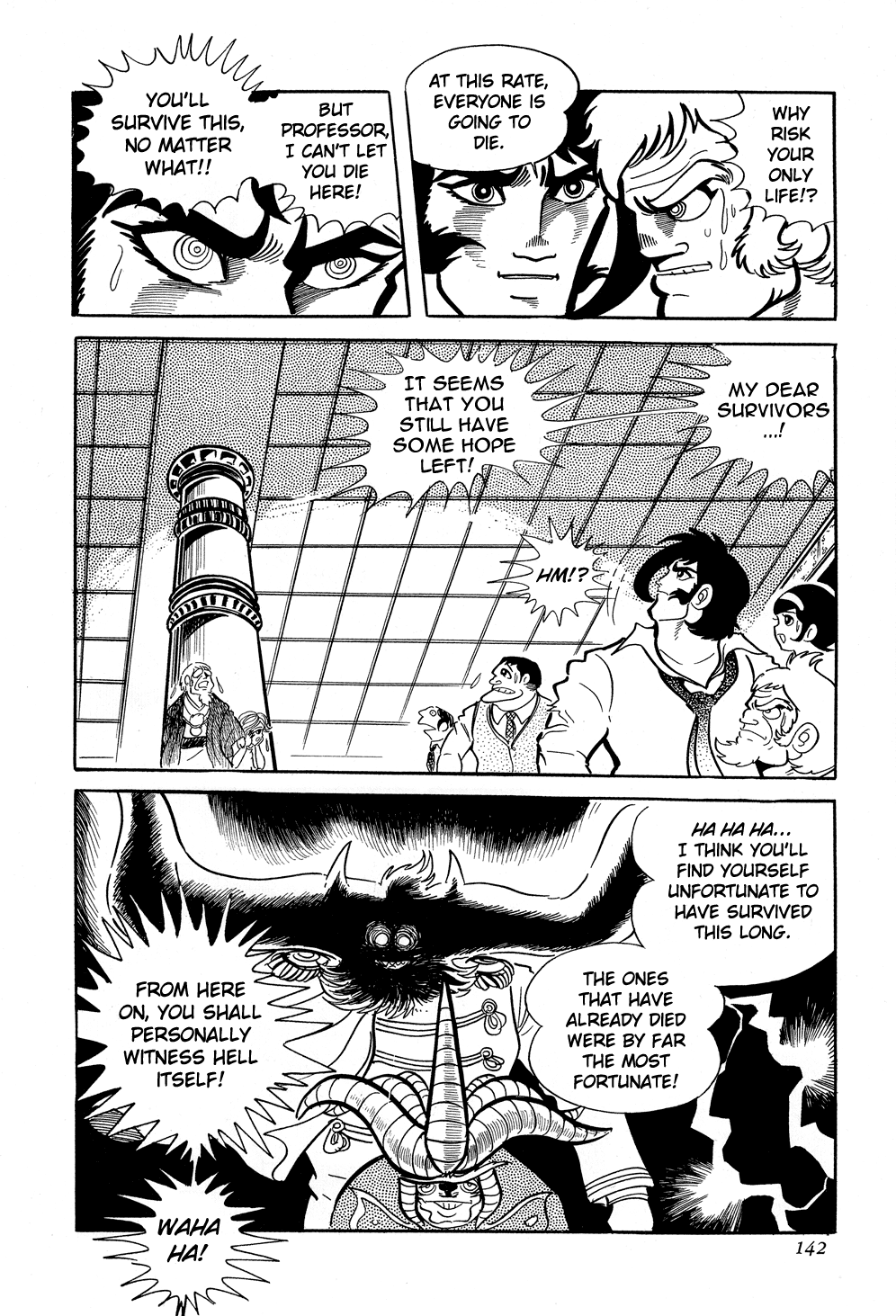 Getter Robo G Chapter 2.2 page 31 - Chapter 2 v2 : Wrath of Emperor Brai
