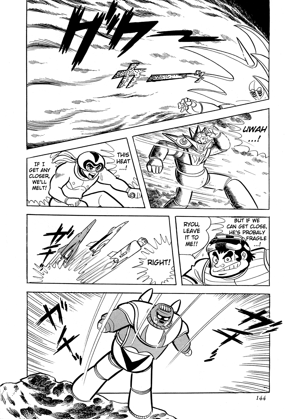Getter Robo G Chapter 2.2 page 33 - Chapter 2 v2 : Wrath of Emperor Brai