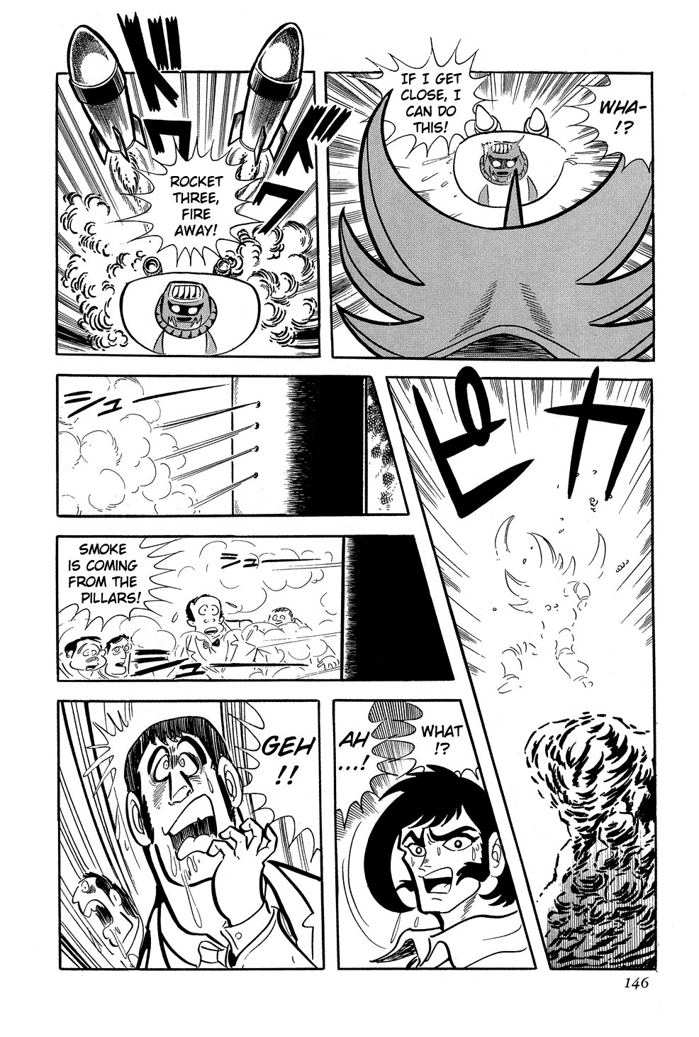 Getter Robo G Chapter 2.2 page 35 - Chapter 2 v2 : Wrath of Emperor Brai