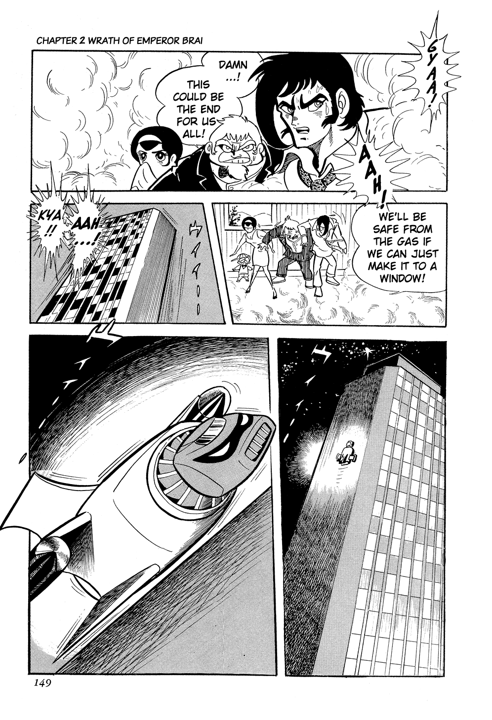 Getter Robo G Chapter 2.2 page 38 - Chapter 2 v2 : Wrath of Emperor Brai