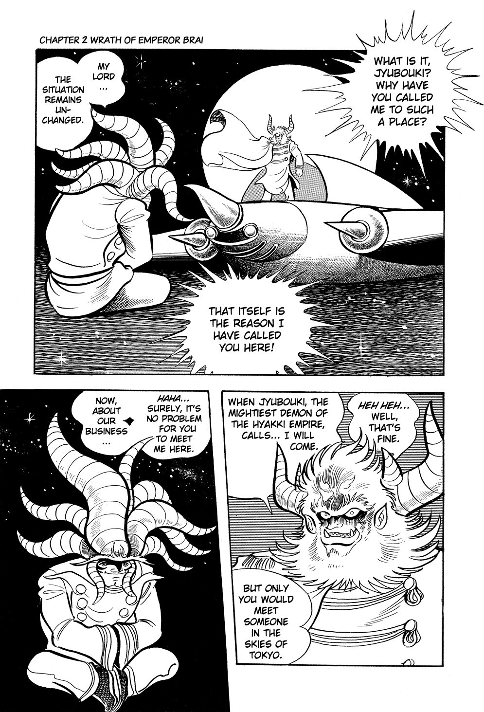 Getter Robo G Chapter 2.2 page 4 - Chapter 2 v2 : Wrath of Emperor Brai