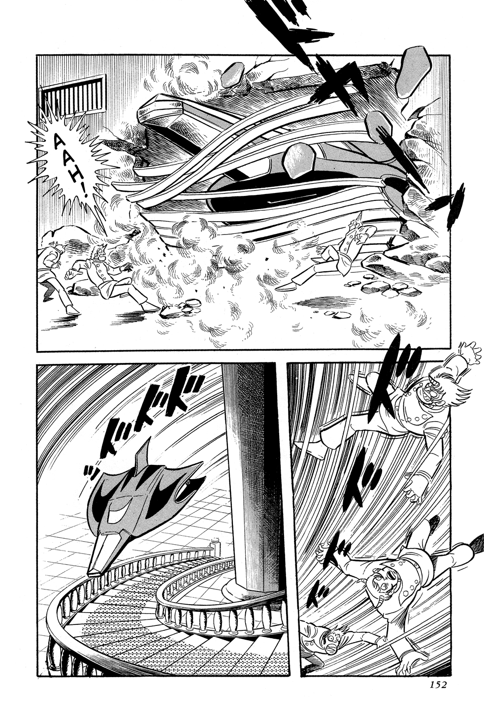 Getter Robo G Chapter 2.2 page 41 - Chapter 2 v2 : Wrath of Emperor Brai