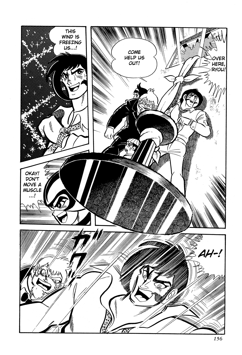 Getter Robo G Chapter 2.2 page 45 - Chapter 2 v2 : Wrath of Emperor Brai