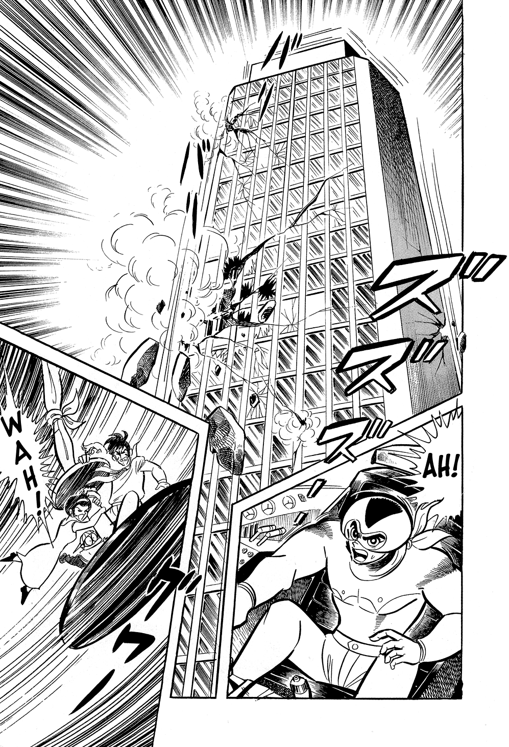 Getter Robo G Chapter 2.2 page 46 - Chapter 2 v2 : Wrath of Emperor Brai