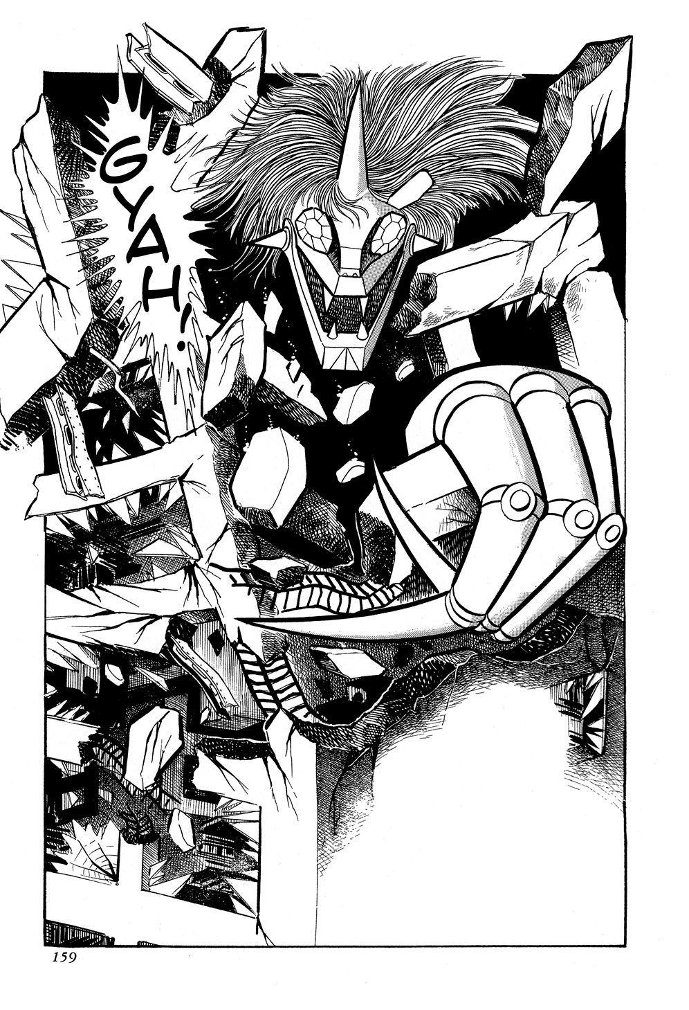Getter Robo G Chapter 2.2 page 48 - Chapter 2 v2 : Wrath of Emperor Brai