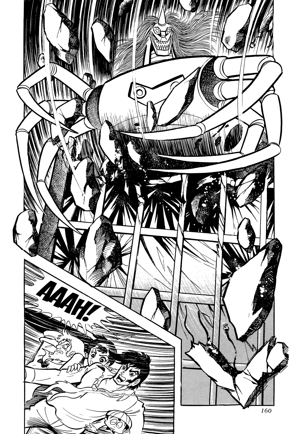 Getter Robo G Chapter 2.2 page 49 - Chapter 2 v2 : Wrath of Emperor Brai
