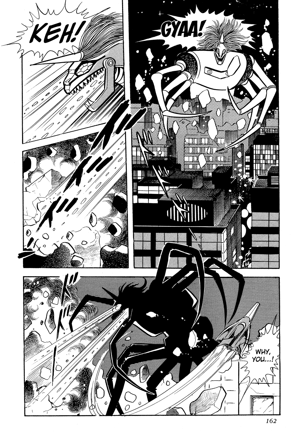 Getter Robo G Chapter 2.2 page 51 - Chapter 2 v2 : Wrath of Emperor Brai