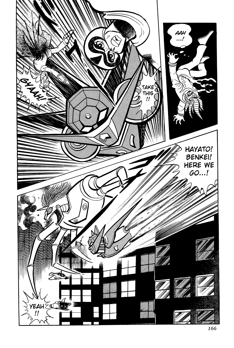 Getter Robo G Chapter 2.2 page 55 - Chapter 2 v2 : Wrath of Emperor Brai