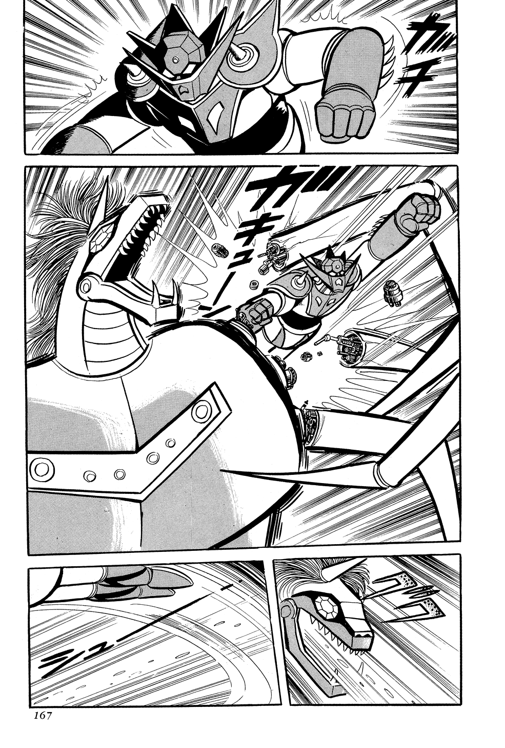 Getter Robo G Chapter 2.2 page 56 - Chapter 2 v2 : Wrath of Emperor Brai