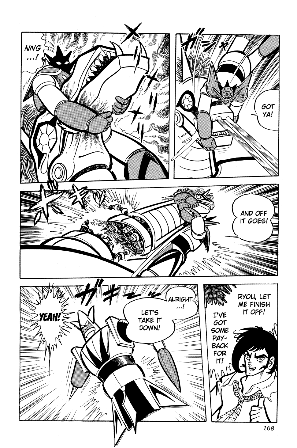 Getter Robo G Chapter 2.2 page 57 - Chapter 2 v2 : Wrath of Emperor Brai
