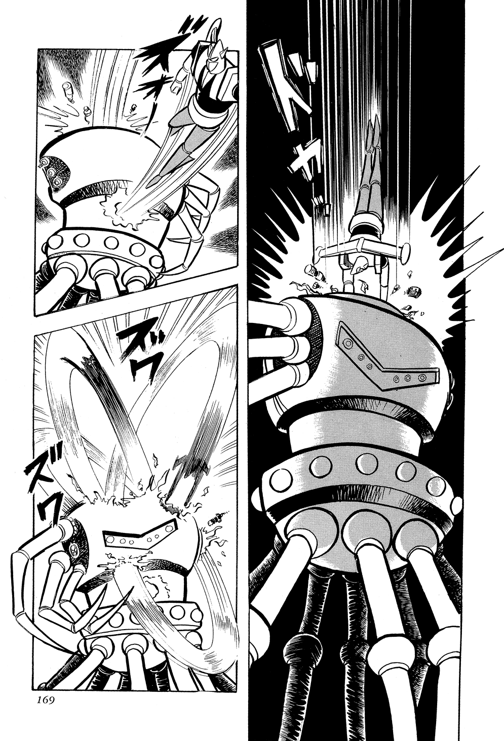 Getter Robo G Chapter 2.2 page 58 - Chapter 2 v2 : Wrath of Emperor Brai