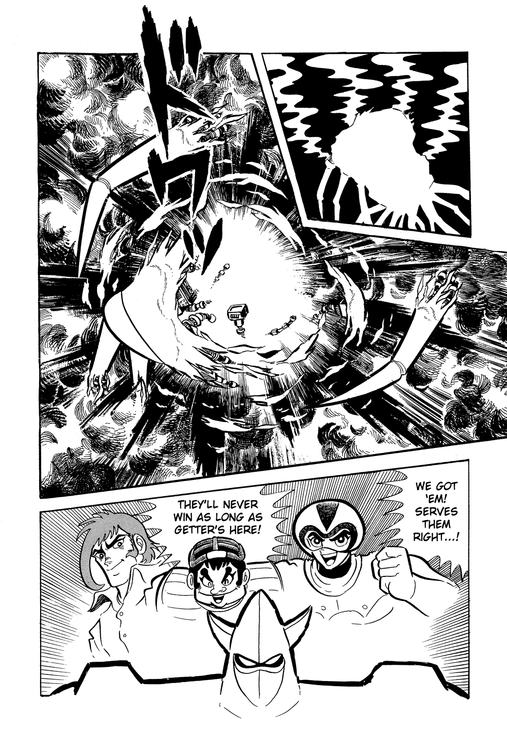 Getter Robo G Chapter 2.2 page 59 - Chapter 2 v2 : Wrath of Emperor Brai