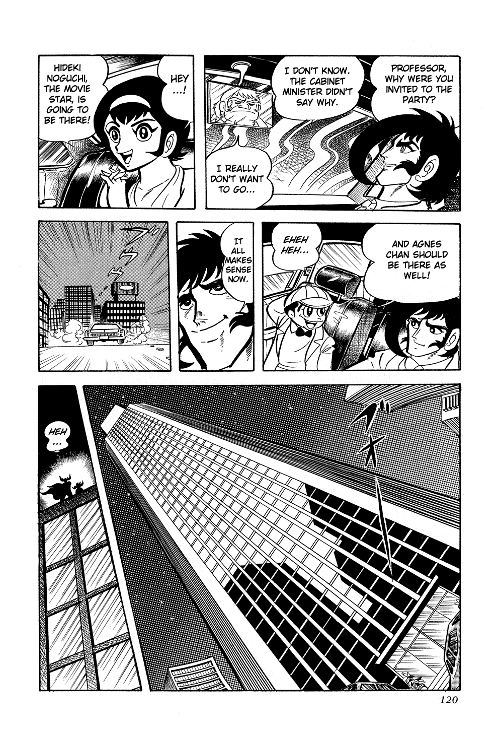 Getter Robo G Chapter 2.2 page 9 - Chapter 2 v2 : Wrath of Emperor Brai