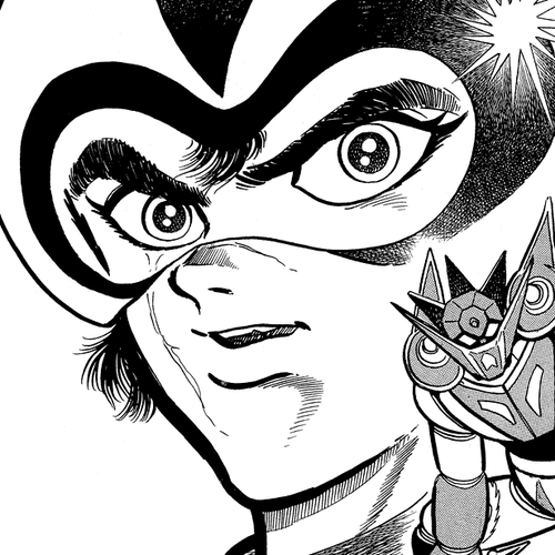 Getter Robo G Chapter 2 v2 : Wrath of Emperor Brai cover