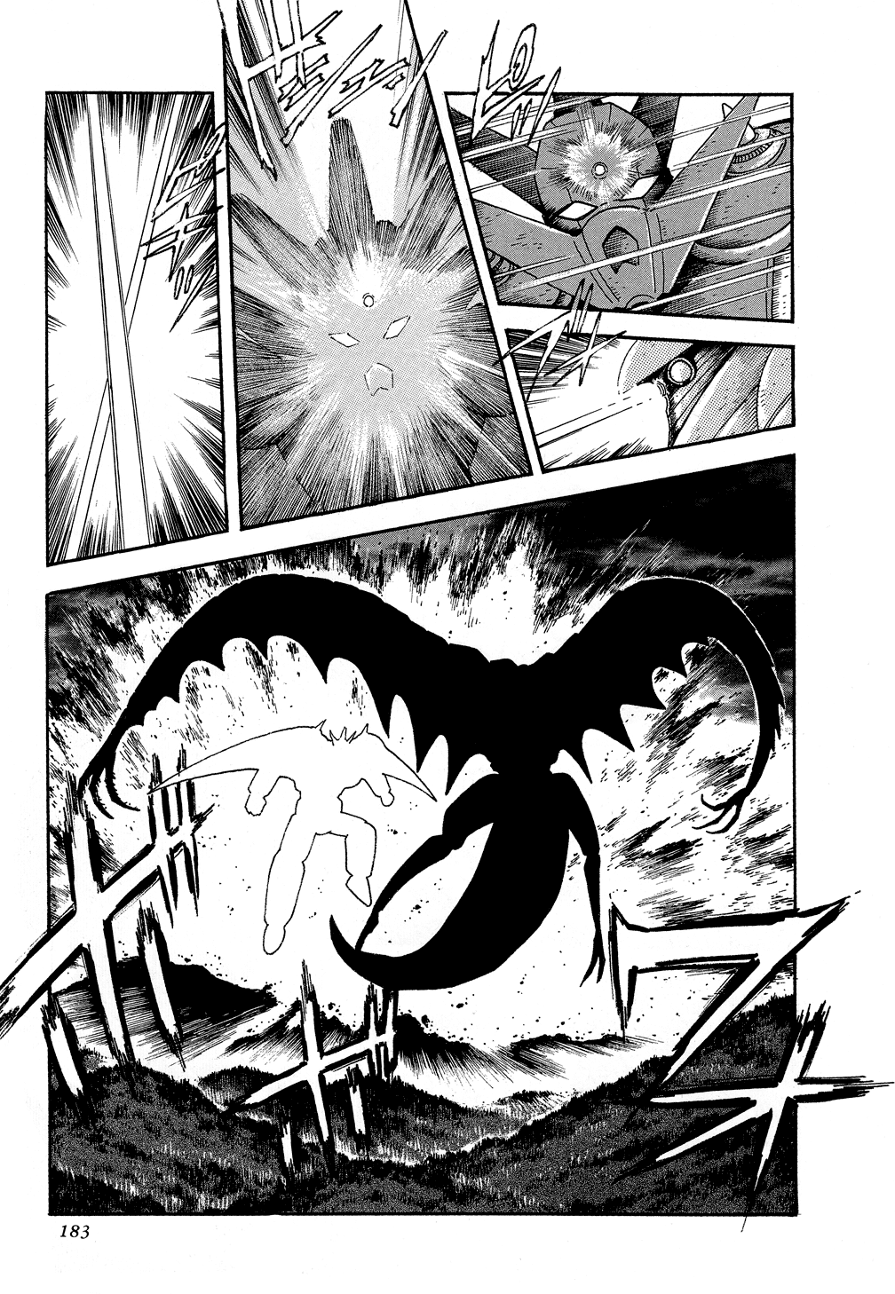 Getter Robo G Chapter 3.2 page 10 - Chapter 3 v2 : Birth of Brai