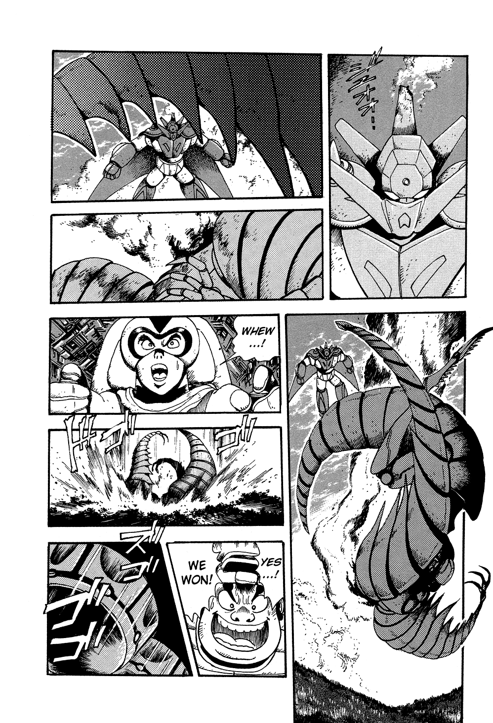 Getter Robo G Chapter 3.2 page 11 - Chapter 3 v2 : Birth of Brai