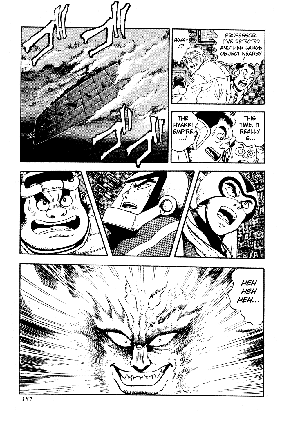 Getter Robo G Chapter 3.2 page 14 - Chapter 3 v2 : Birth of Brai