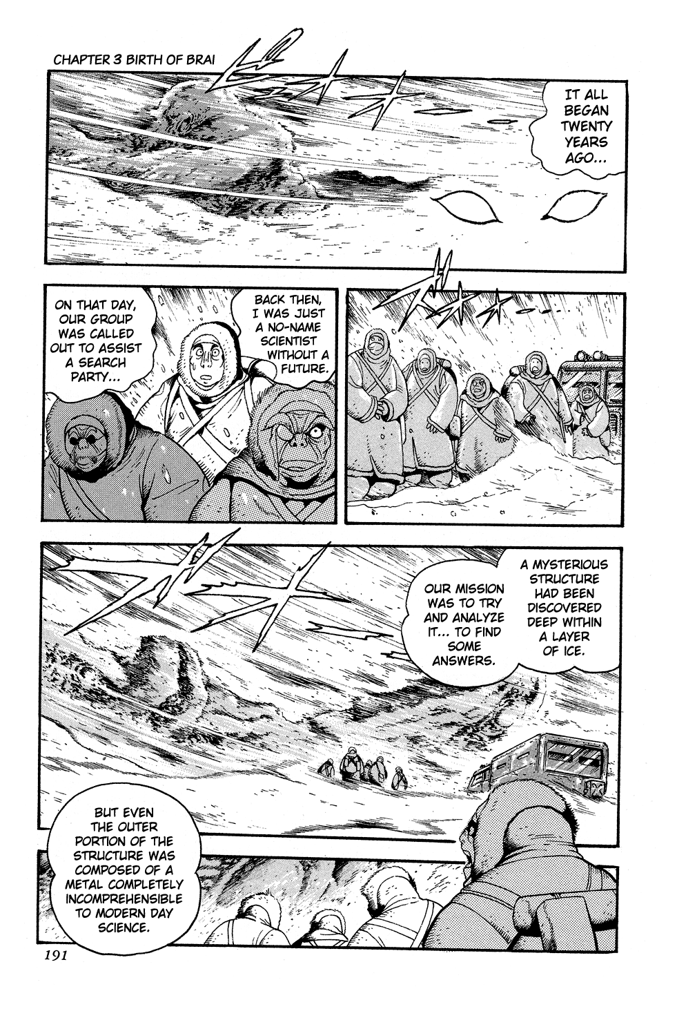 Getter Robo G Chapter 3.2 page 18 - Chapter 3 v2 : Birth of Brai