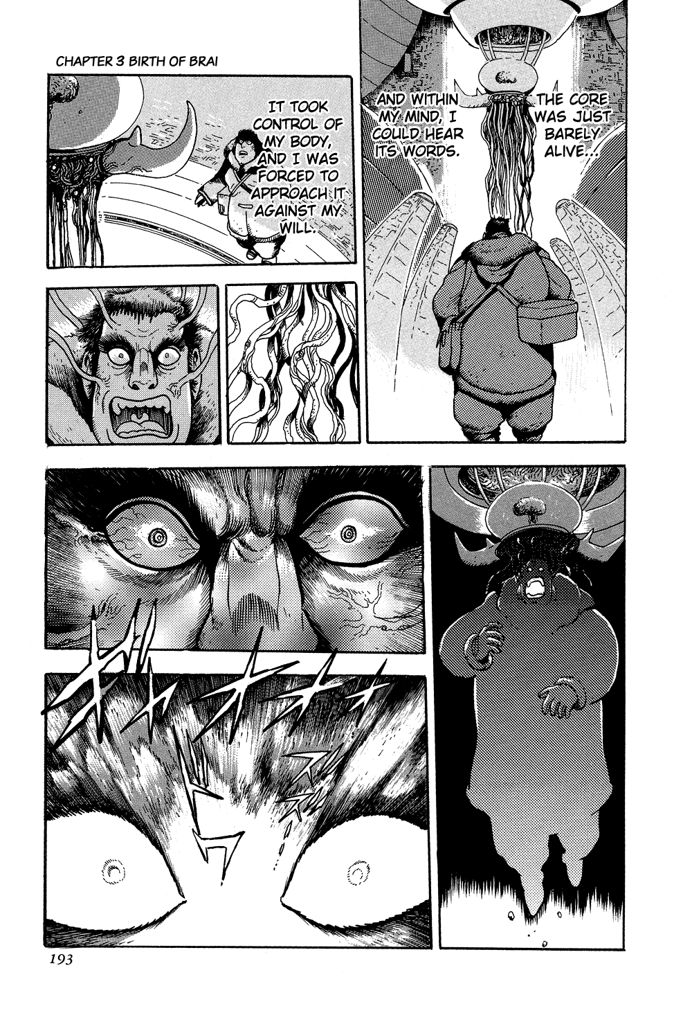 Getter Robo G Chapter 3.2 page 20 - Chapter 3 v2 : Birth of Brai