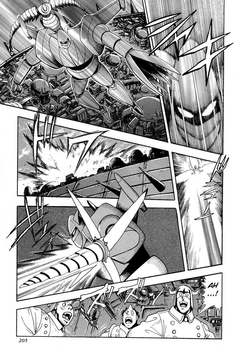 Getter Robo G Chapter 3.2 page 32 - Chapter 3 v2 : Birth of Brai