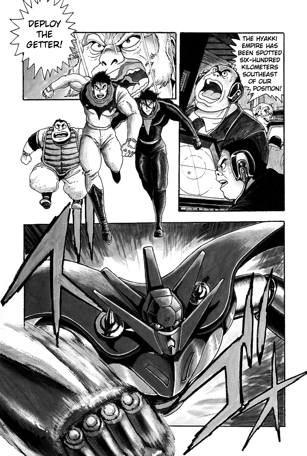Getter Robo G Chapter 3.2 page 4 - Chapter 3 v2 : Birth of Brai