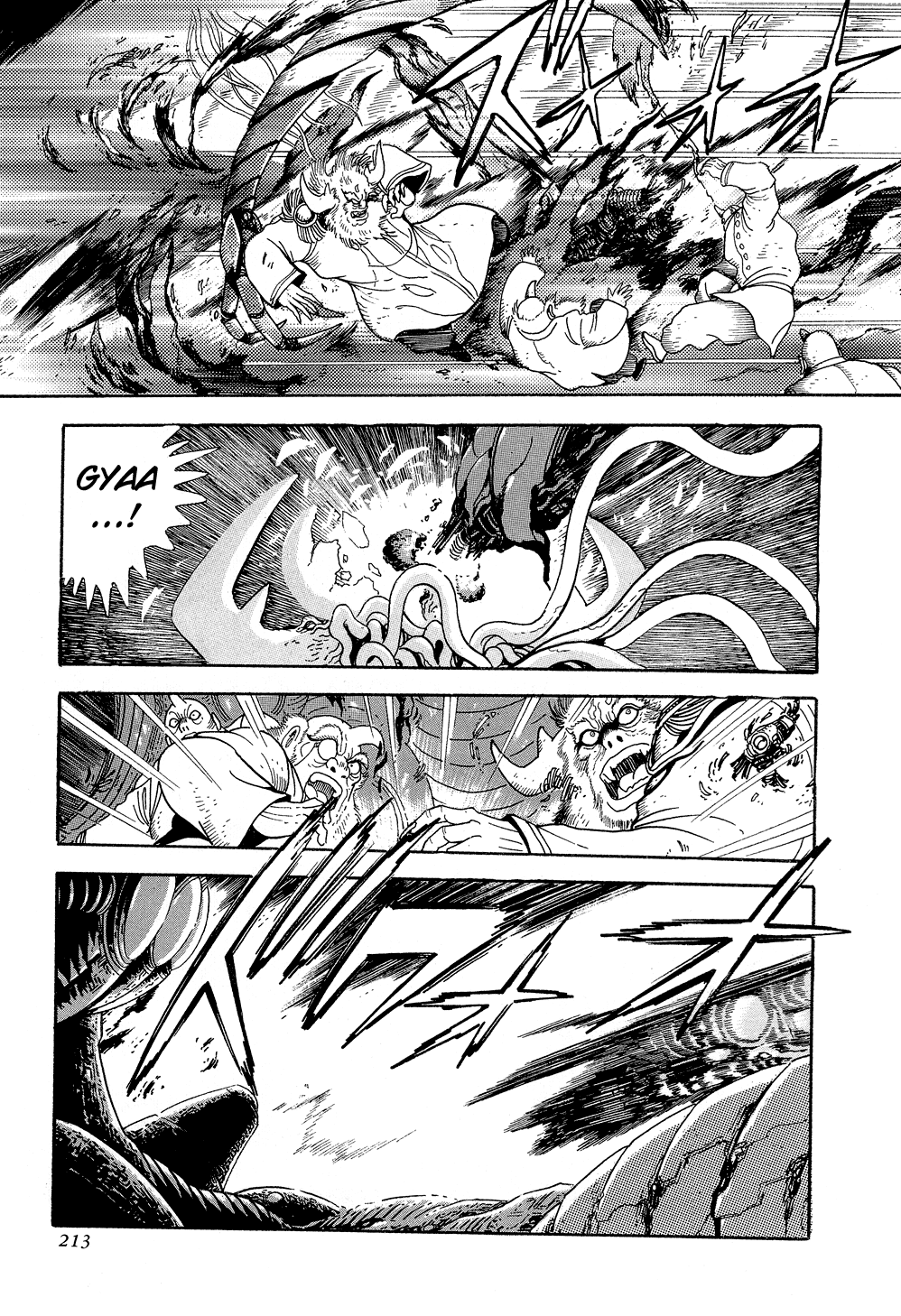 Getter Robo G Chapter 3.2 page 40 - Chapter 3 v2 : Birth of Brai