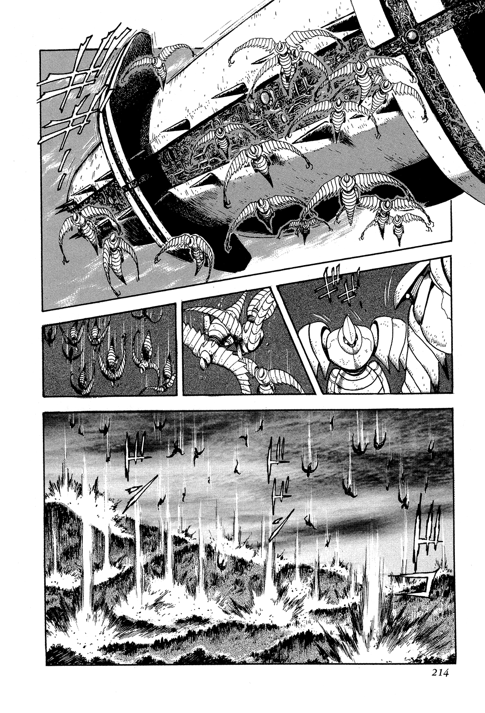 Getter Robo G Chapter 3.2 page 41 - Chapter 3 v2 : Birth of Brai