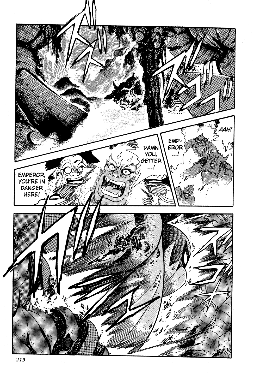 Getter Robo G Chapter 3.2 page 42 - Chapter 3 v2 : Birth of Brai
