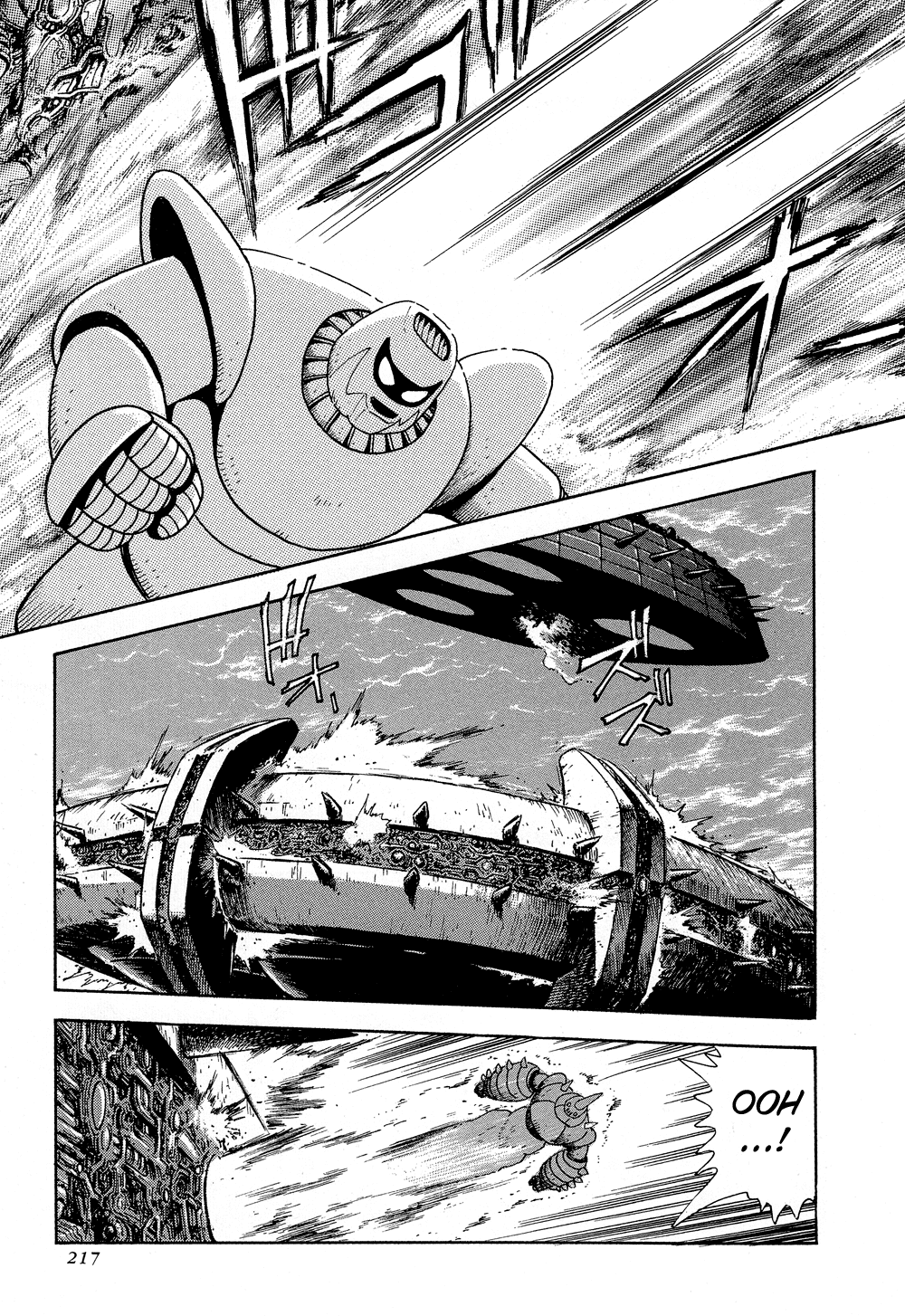 Getter Robo G Chapter 3.2 page 44 - Chapter 3 v2 : Birth of Brai