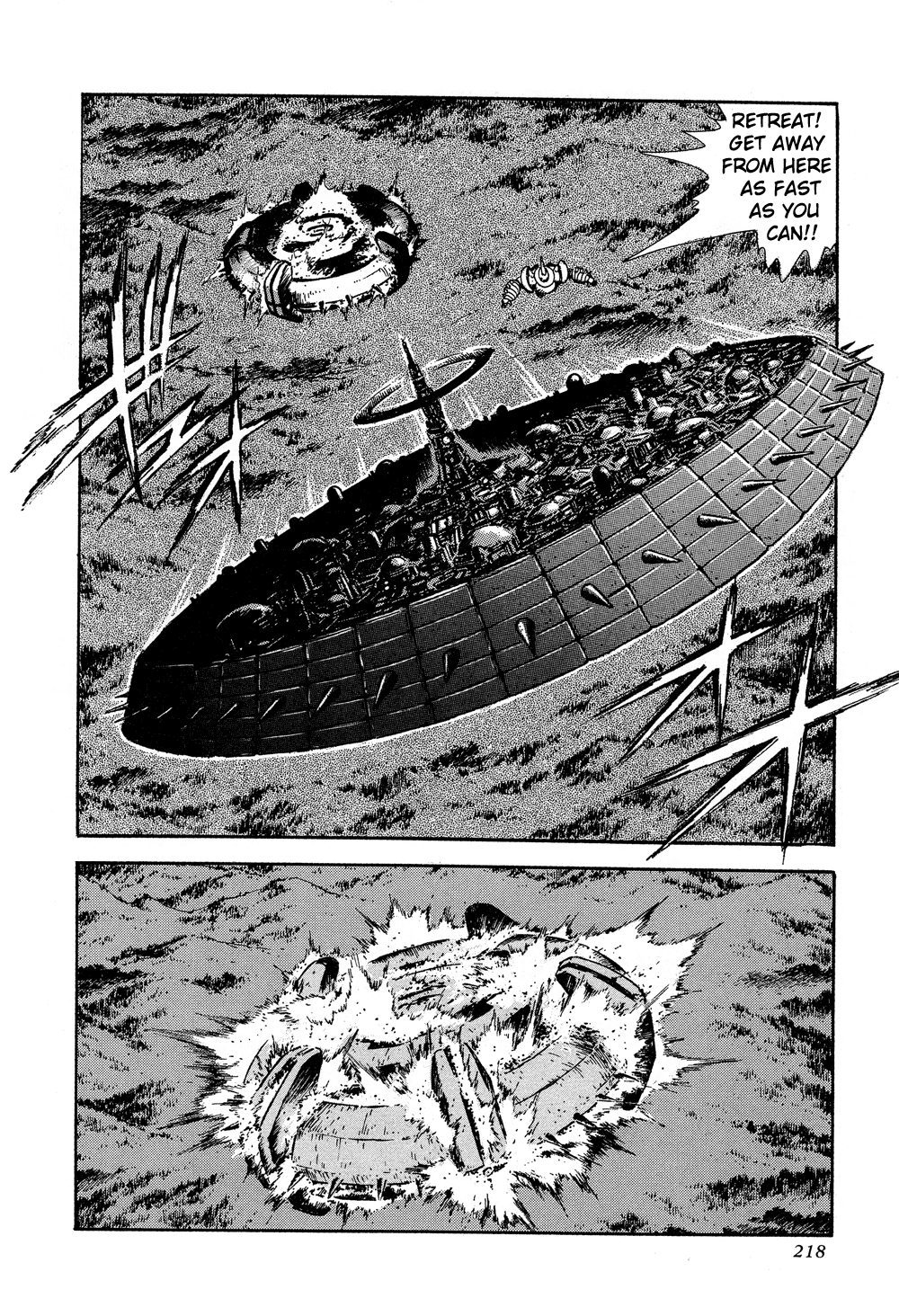Getter Robo G Chapter 3.2 page 45 - Chapter 3 v2 : Birth of Brai