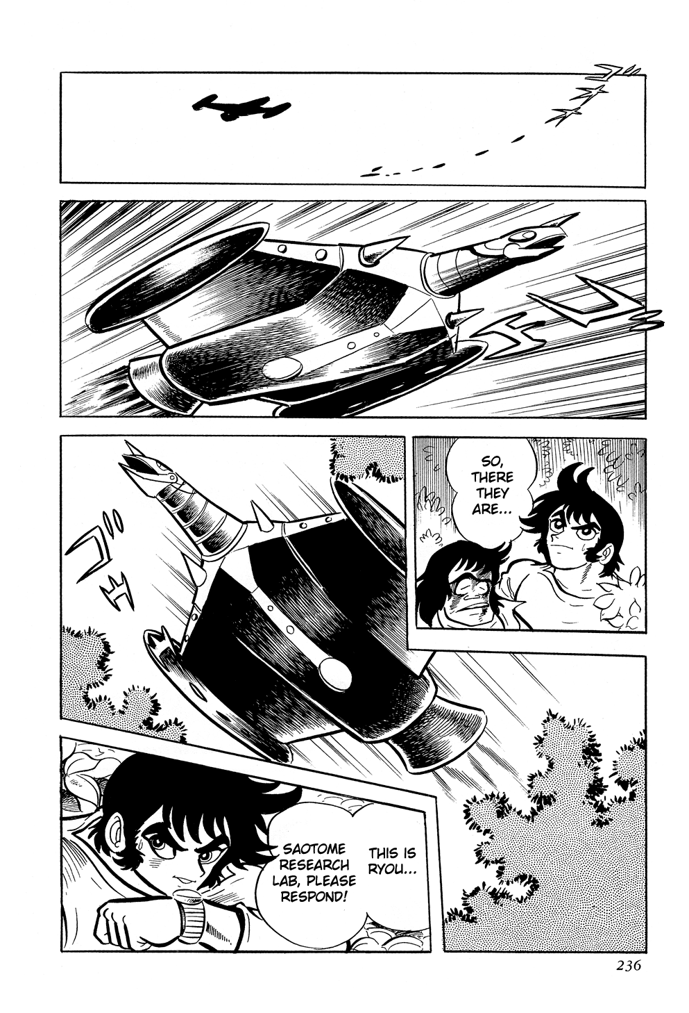Getter Robo G Chapter 4.2 page 13 - Chapter 4 v2 : The Terrifying Bacteriological Bomb