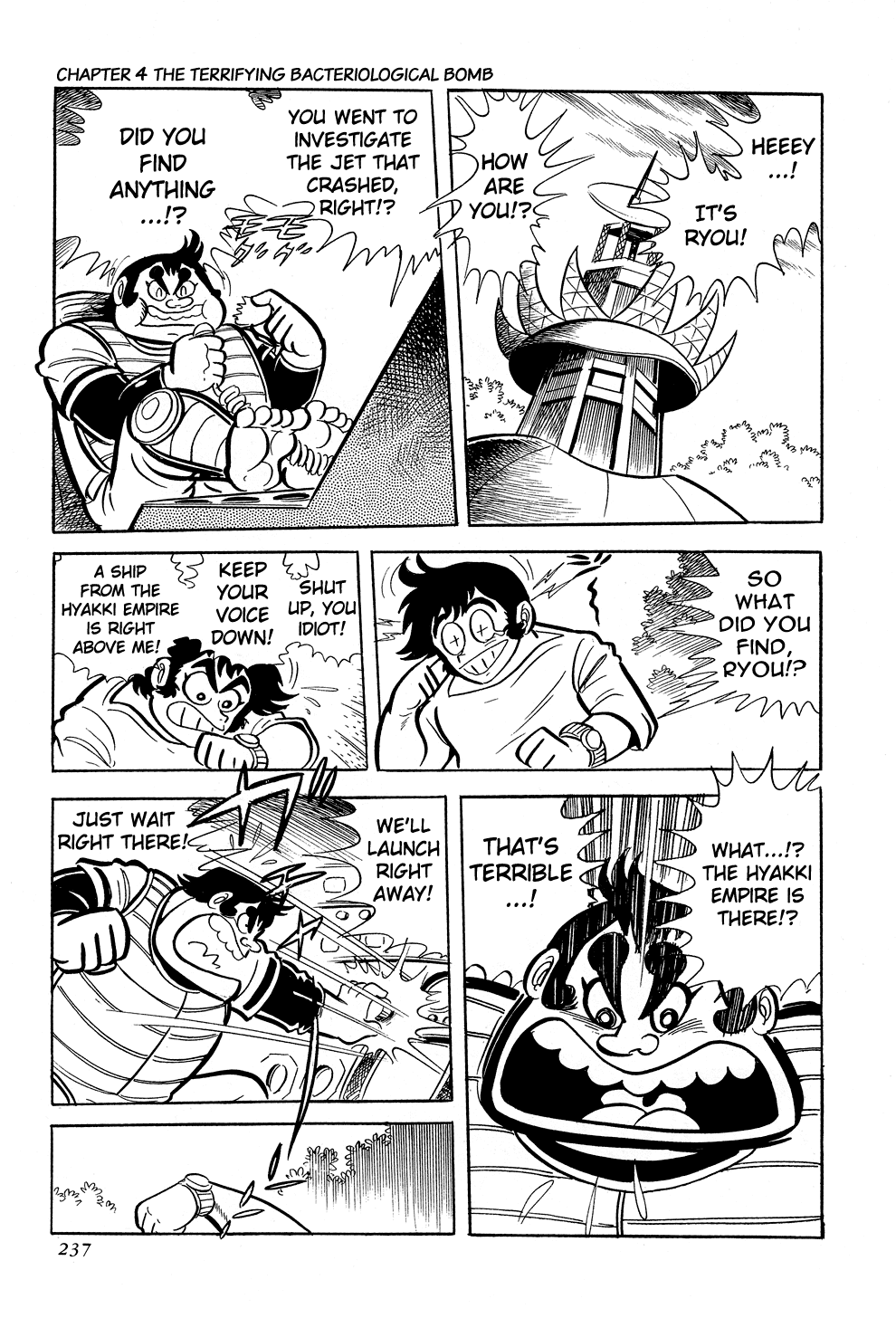 Getter Robo G Chapter 4.2 page 14 - Chapter 4 v2 : The Terrifying Bacteriological Bomb