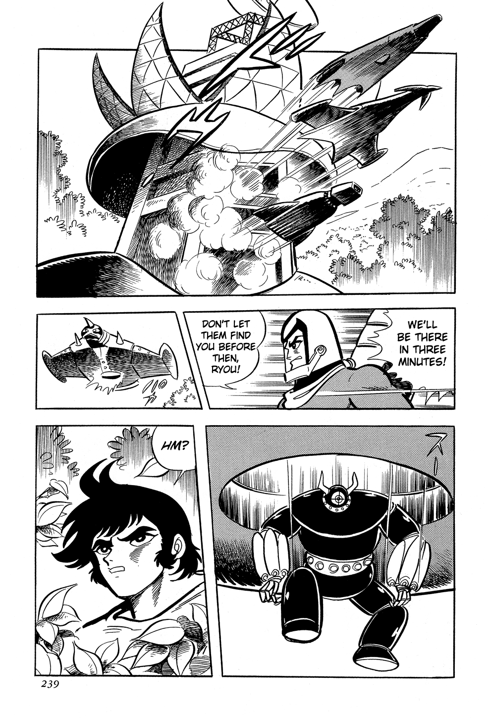 Getter Robo G Chapter 4.2 page 16 - Chapter 4 v2 : The Terrifying Bacteriological Bomb