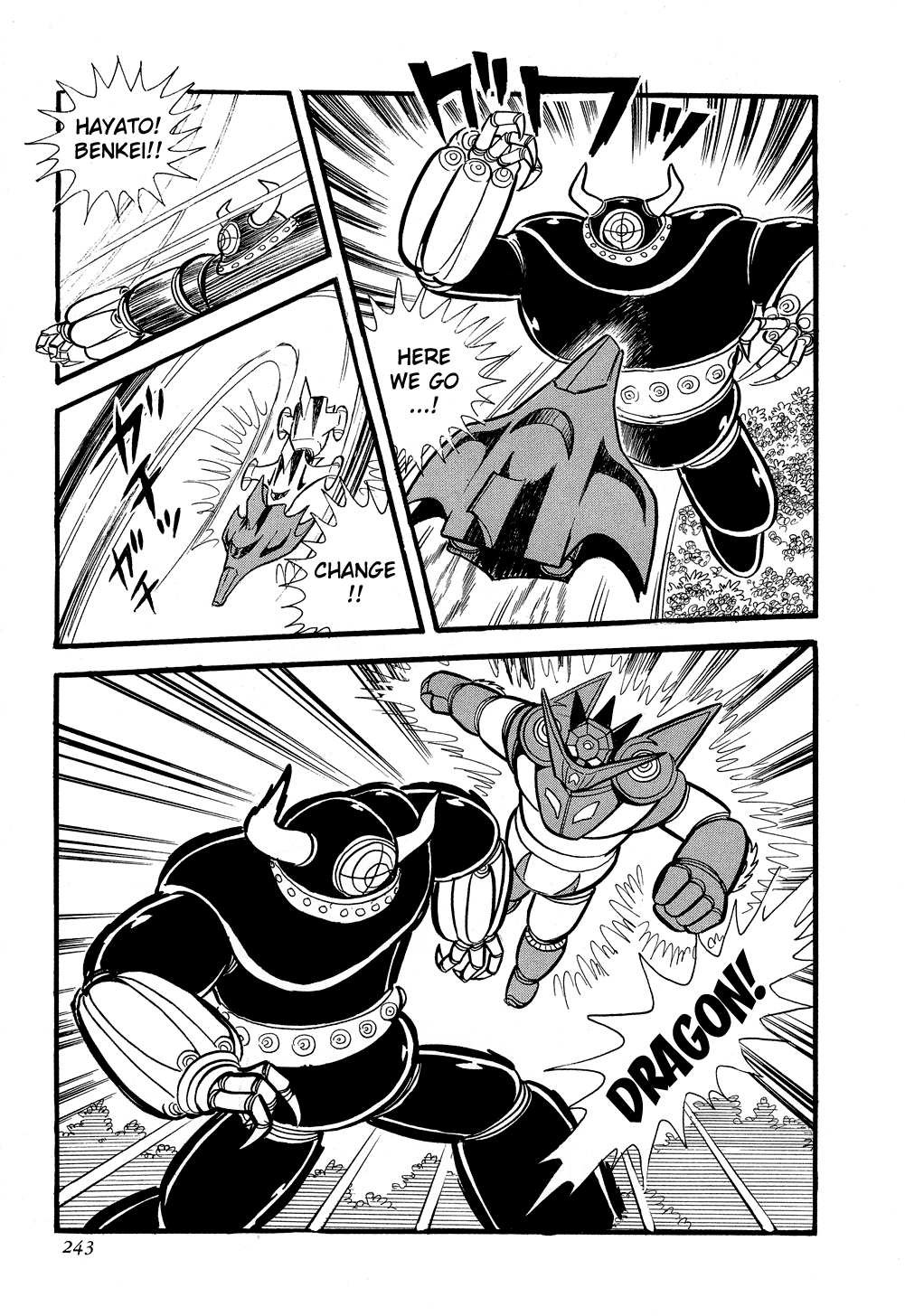 Getter Robo G Chapter 4.2 page 20 - Chapter 4 v2 : The Terrifying Bacteriological Bomb