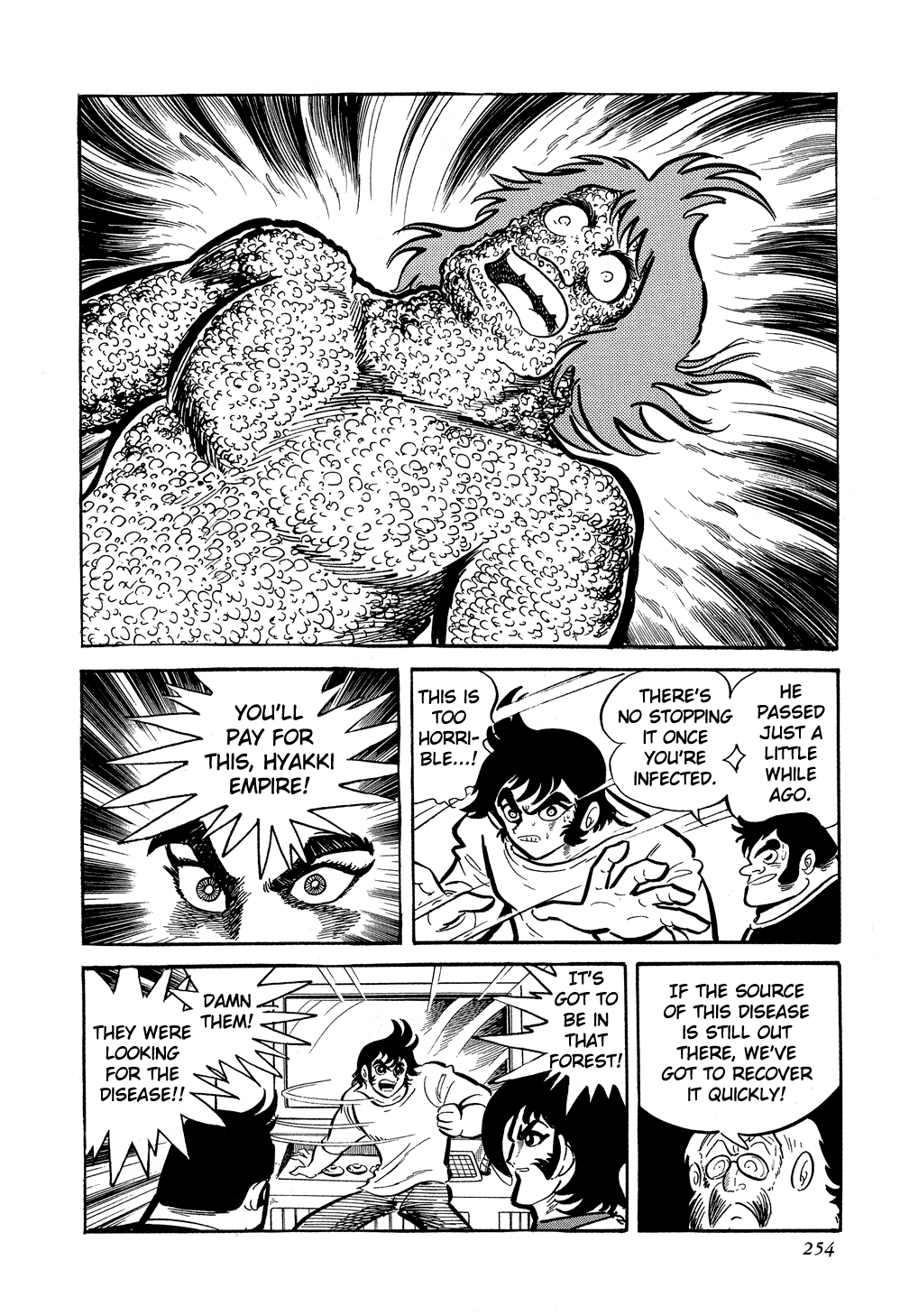 Getter Robo G Chapter 4.2 page 31 - Chapter 4 v2 : The Terrifying Bacteriological Bomb