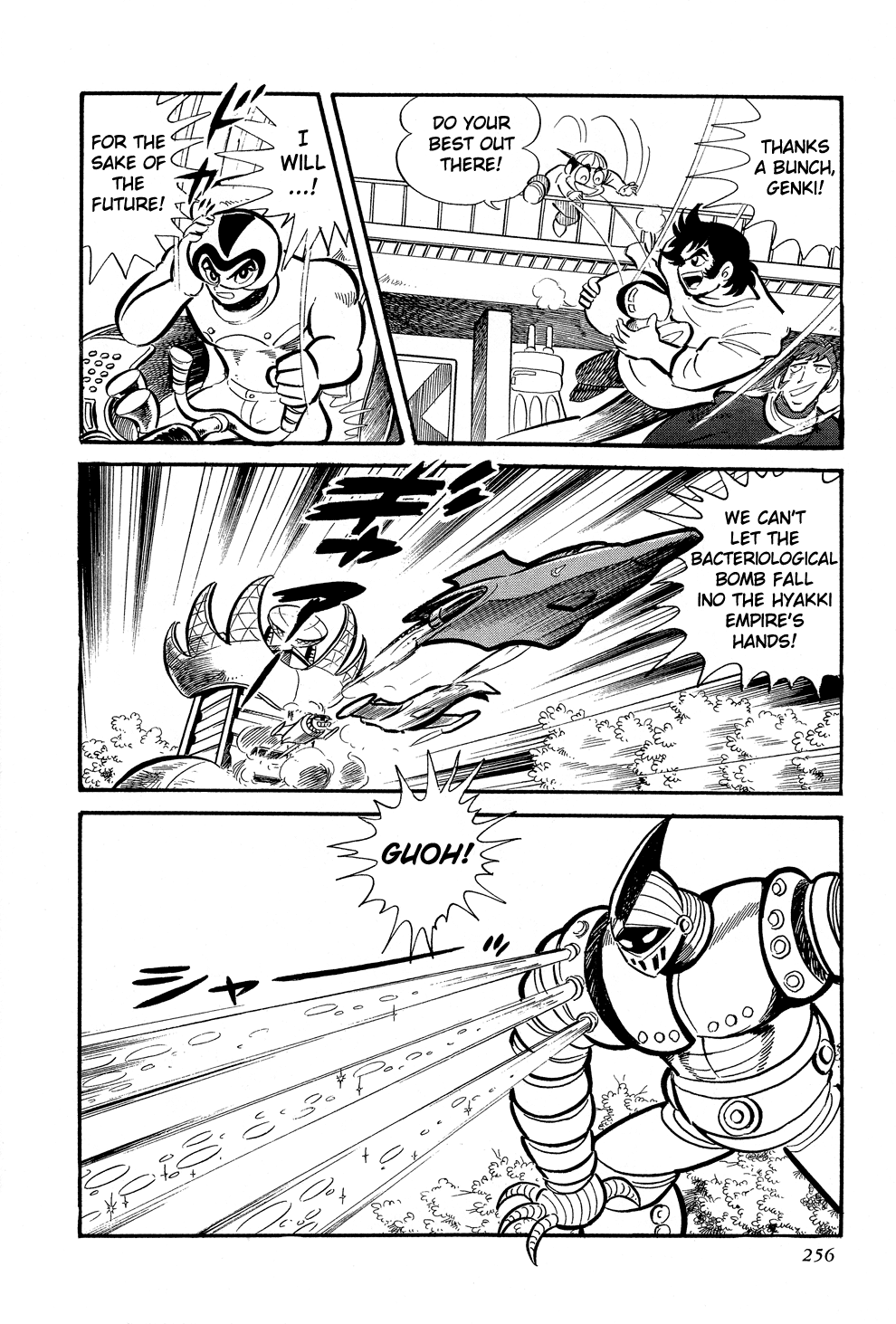 Getter Robo G Chapter 4.2 page 33 - Chapter 4 v2 : The Terrifying Bacteriological Bomb