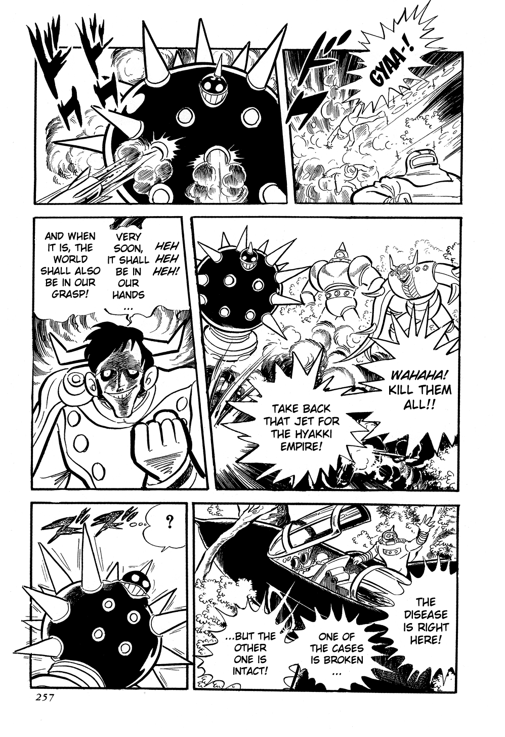 Getter Robo G Chapter 4.2 page 34 - Chapter 4 v2 : The Terrifying Bacteriological Bomb