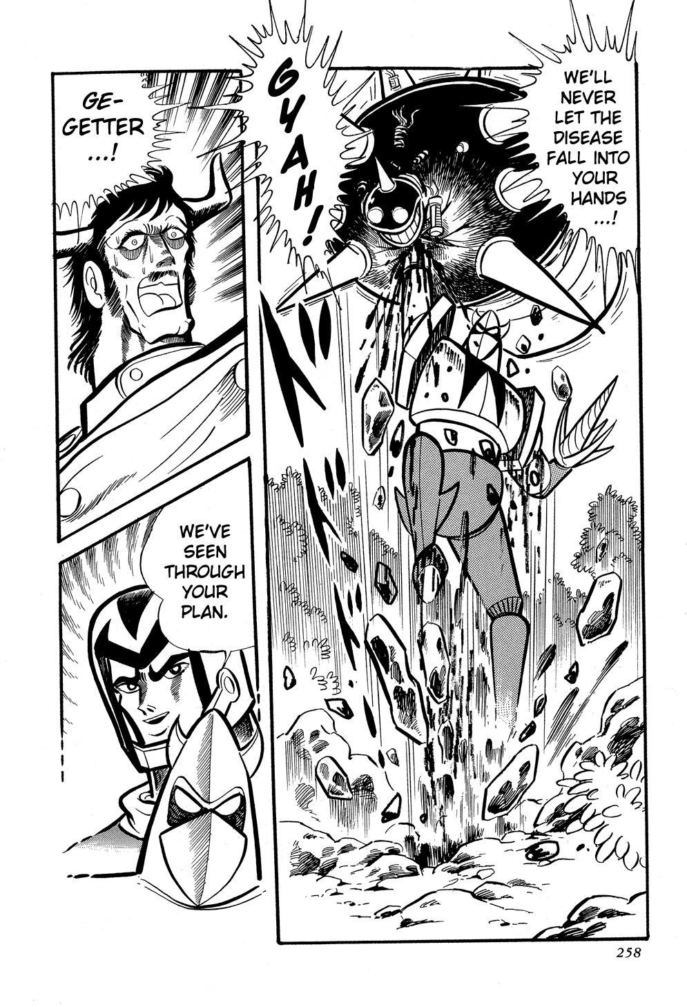 Getter Robo G Chapter 4.2 page 35 - Chapter 4 v2 : The Terrifying Bacteriological Bomb