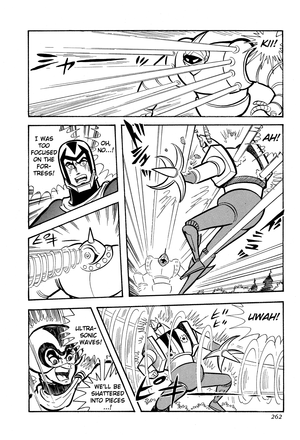 Getter Robo G Chapter 4.2 page 39 - Chapter 4 v2 : The Terrifying Bacteriological Bomb