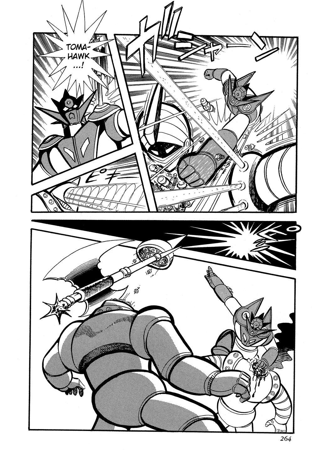 Getter Robo G Chapter 4.2 page 41 - Chapter 4 v2 : The Terrifying Bacteriological Bomb