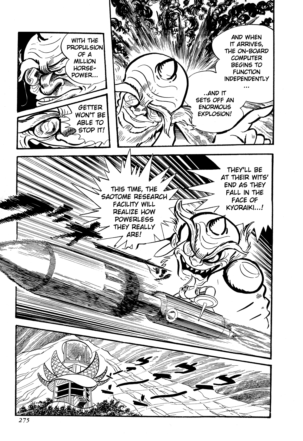 Getter Robo G Chapter 4.2 page 52 - Chapter 4 v2 : The Terrifying Bacteriological Bomb