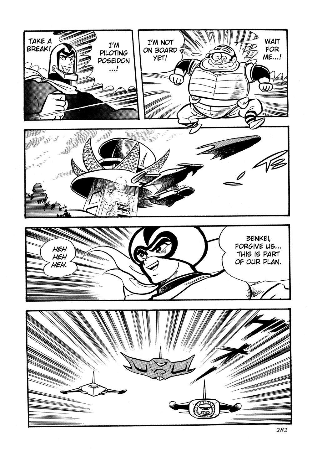 Getter Robo G Chapter 4.2 page 59 - Chapter 4 v2 : The Terrifying Bacteriological Bomb