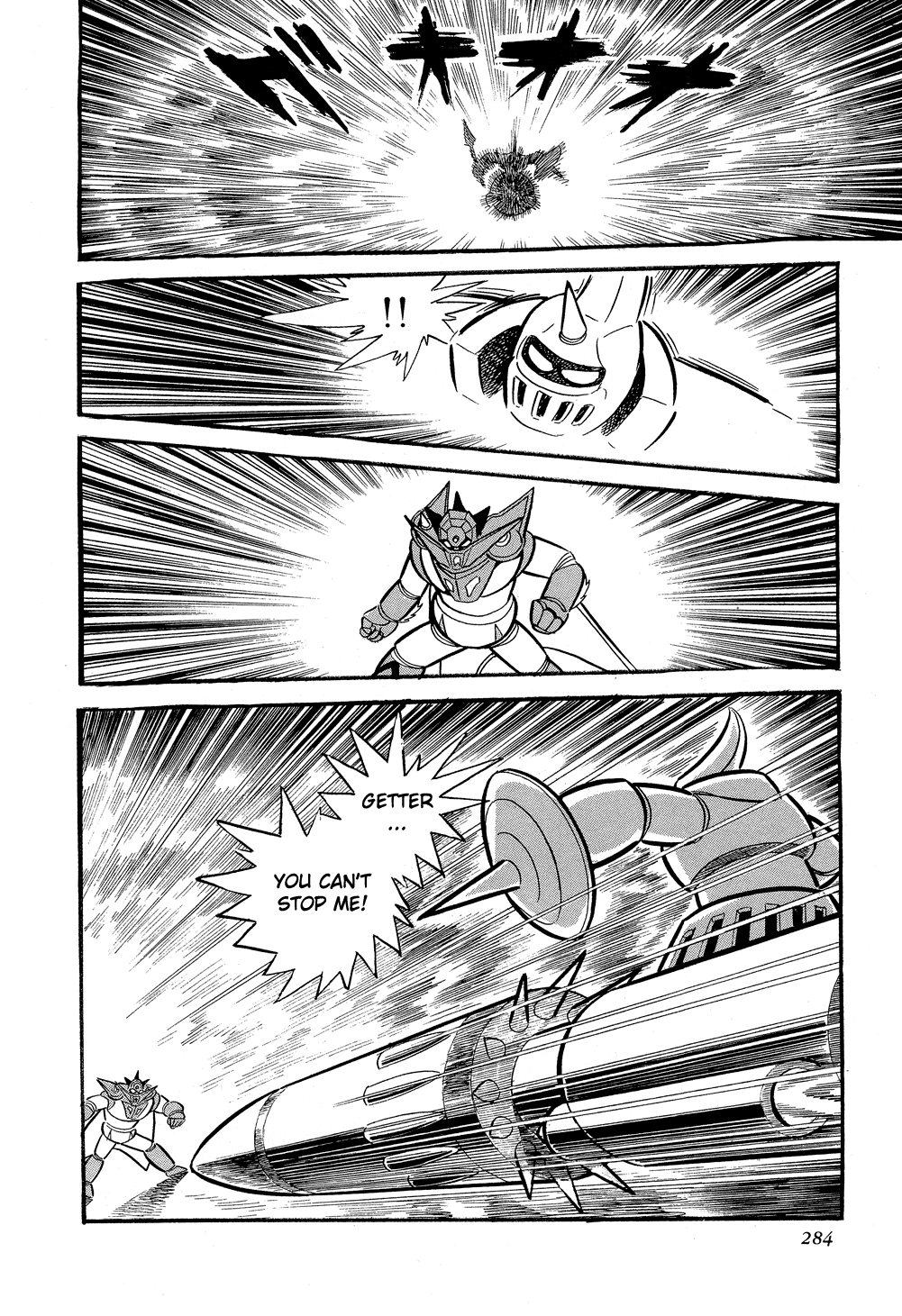 Getter Robo G Chapter 4.2 page 61 - Chapter 4 v2 : The Terrifying Bacteriological Bomb