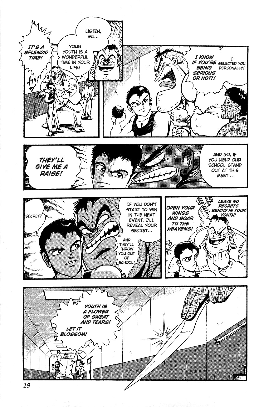 Getter Robo Go Chapter 1 page 14 - Chapter 1