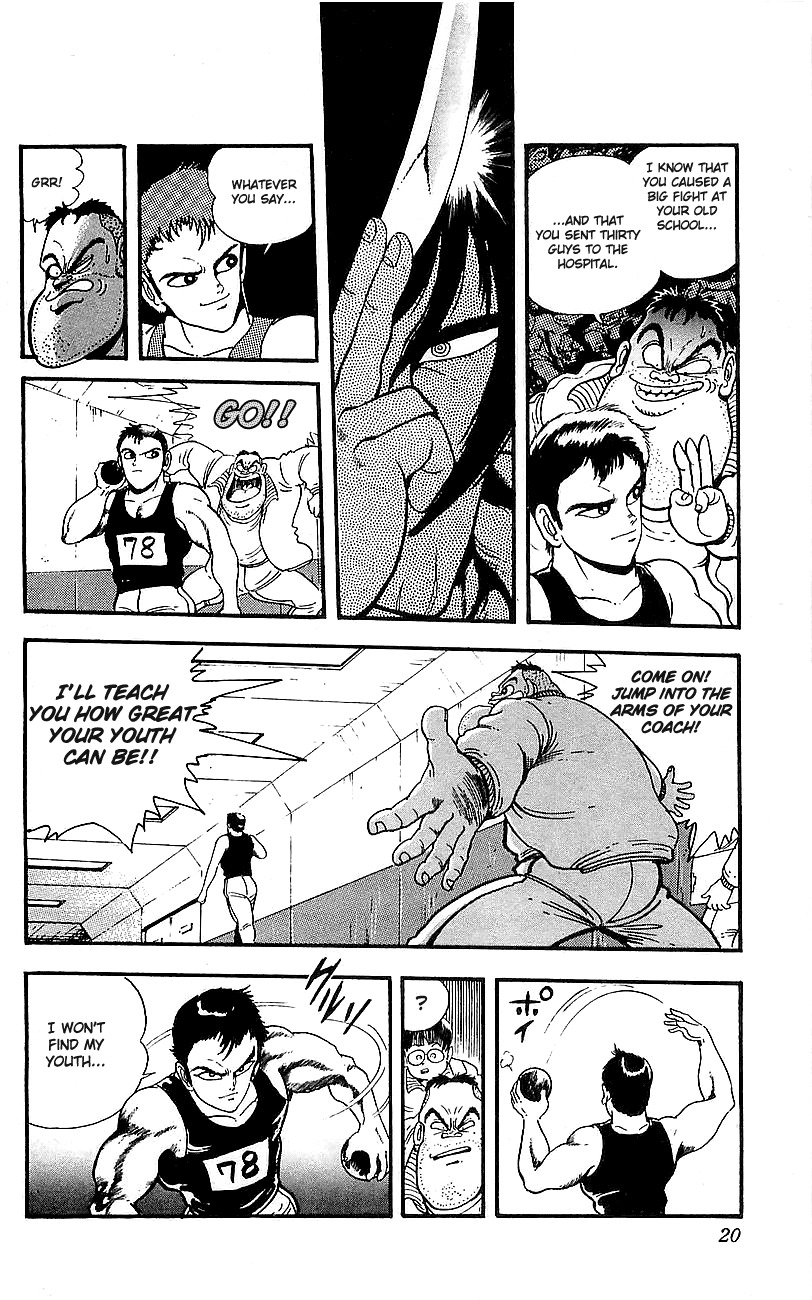 Getter Robo Go Chapter 1 page 15 - Chapter 1