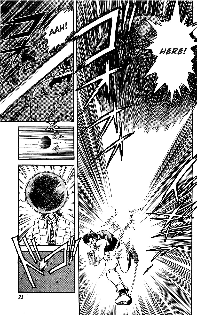 Getter Robo Go Chapter 1 page 16 - Chapter 1