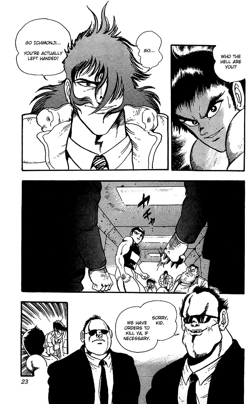 Getter Robo Go Chapter 1 page 18 - Chapter 1